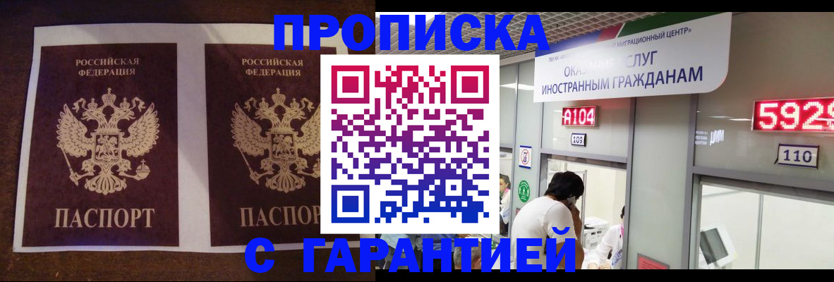 регистрация для дет. сада в Нижних Сергах